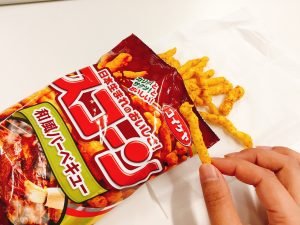 Scorn - best japanese snacks