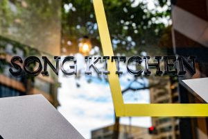Song Kitchen Logo
