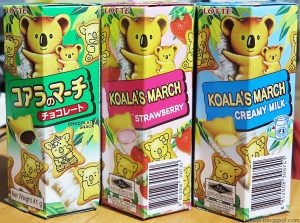 koala's march - best japanese snacks